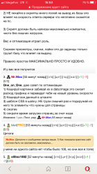 E8DDC892-C6EB-44A1-8FC2-40F9303D20B4.png