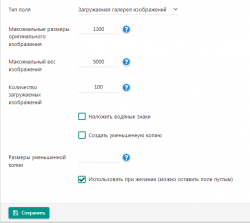 6d5fcee0-dc91-46fd-87a4-d67d764676fc.png
