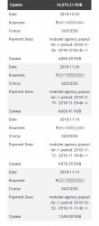 Screenshot_20181208_102412.jpg