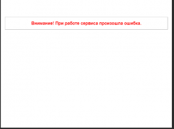 Снимок.PNG