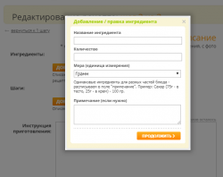 Screenshot_1.png