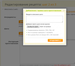Screenshot_2.png