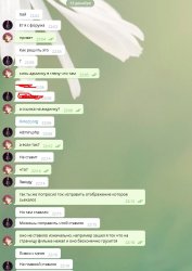 Screenshot_1.jpg