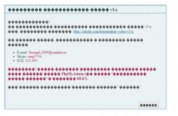 joxi_screenshot_1546647453668.png