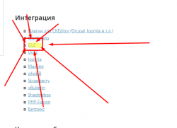 Screenshot_1.png