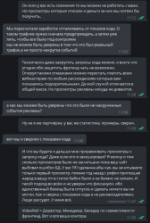 upload_2019-1-9_11-52-22.png