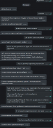 upload_2019-1-9_12-21-31.png