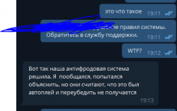 upload_2019-1-16_19-22-31.png
