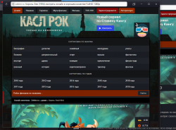 Screenshot_1.png