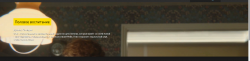 Screenshot_1.png