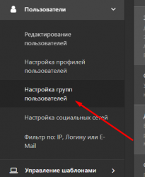 Screenshot_1.png