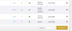 Снимок экрана от 2019-01-29 17-53-10.png