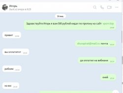 Screenshot_1.jpg
