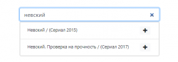 Screenshot_6.png