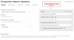 Screenshot_8.jpg