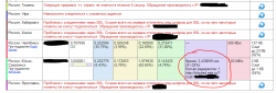 24кав.PNG