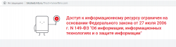 upload_2019-2-19_0-37-22.png