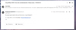 upload_2019-3-2_8-14-19.png