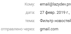 upload_2019-3-2_13-56-10.png