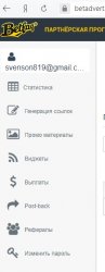 Screenshot_9.jpg