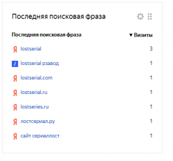 Screenshot_1.png