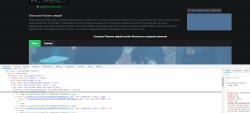Screenshot_4.png