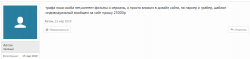 Без названия.png