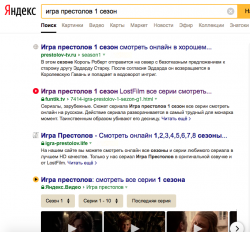 Снимок экрана 2019-04-14 в 6.45.33.png