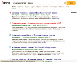 Снимок экрана 2019-04-14 в 6.45.55.png