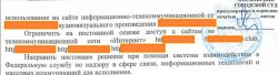 Screenshot_20190418-195141__01.jpg