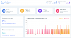 Безымянный.png