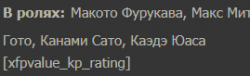 upload_2019-4-23_22-27-16.png