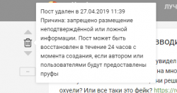 upload_2019-4-28_14-14-38.png