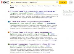 Screenshot_16.jpg