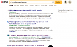 Снимок экрана 2019-04-30 в 19.30.46.png