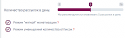 Безымянный.png
