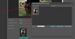 Screenshot_2.png