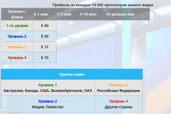 Screenshot_1.png