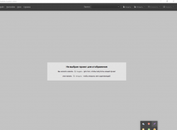Screenshot_1.png