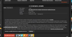 Без имени-2.jpg
