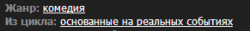 Screenshot_4.png
