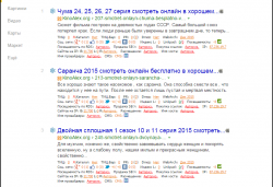 upload_2016-1-14_18-20-41.png