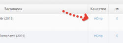 2016-01-15 00-37-41 Screenshot.png