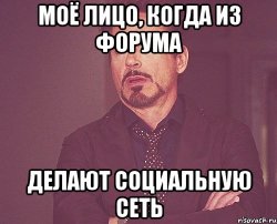 tvoe-vyrazhenie-lica_36073775_orig_.jpeg