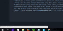 Screenshot_9.png