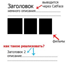 category-seo-text.jpg