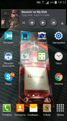 Screenshot_2016-01-20-14-12-18.png