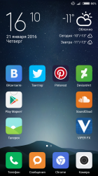 Screenshot_com_miui_home_2016-01-21-16-10-26.png