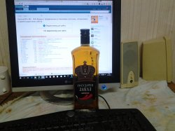20160121_194352.jpg