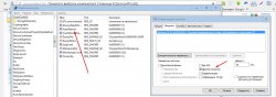 Screenshot_4.jpg